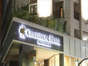  Centurion Hotel Ikebukuro Station  Кото